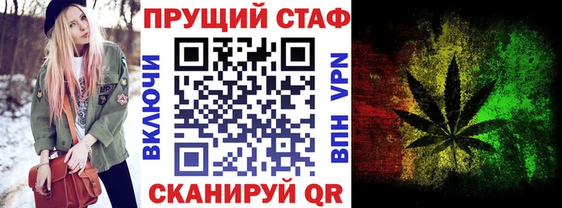 Сколько стоит Пролетарск MEGA вход Псилоцибиновые грибы ГАШ Меф мяу мяу Кокаин Лсд 25