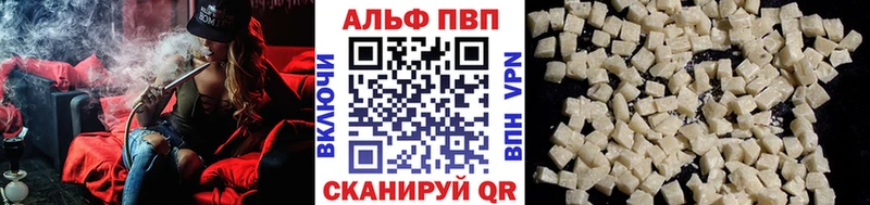 Alpha PVP Соль  MEGA как войти  Пролетарск 