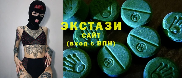 соль ск Алзамай