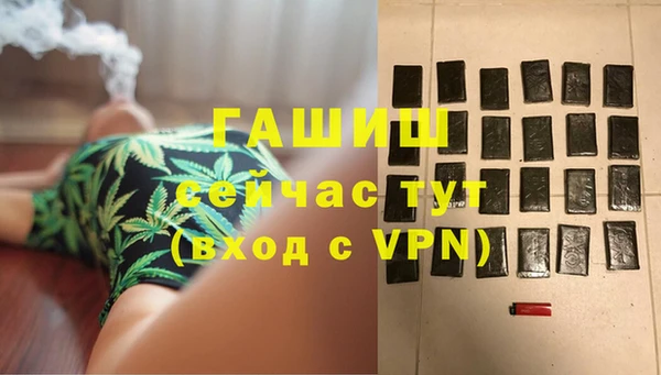 соль ск Алзамай