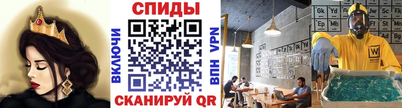 Первитин мет  Пролетарск 