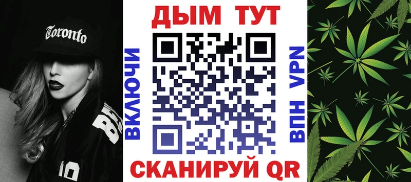 Каннабис индика  Пролетарск 